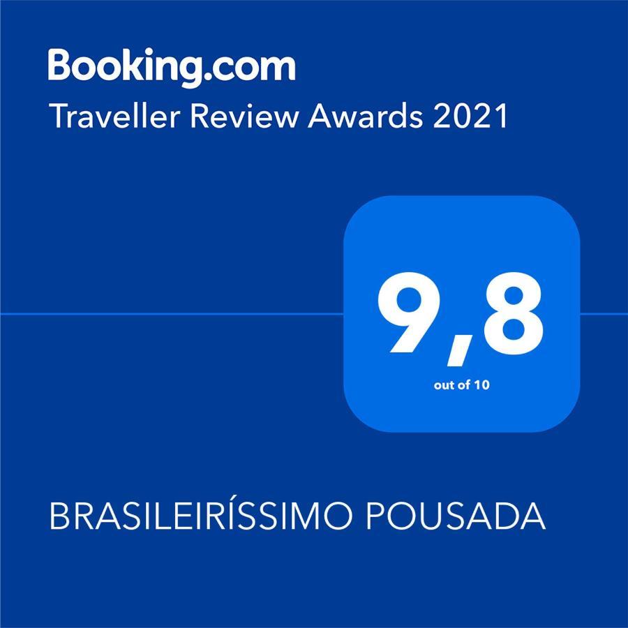 Brasileirissimo Pousada 德尔迪阿布罗角 外观 照片